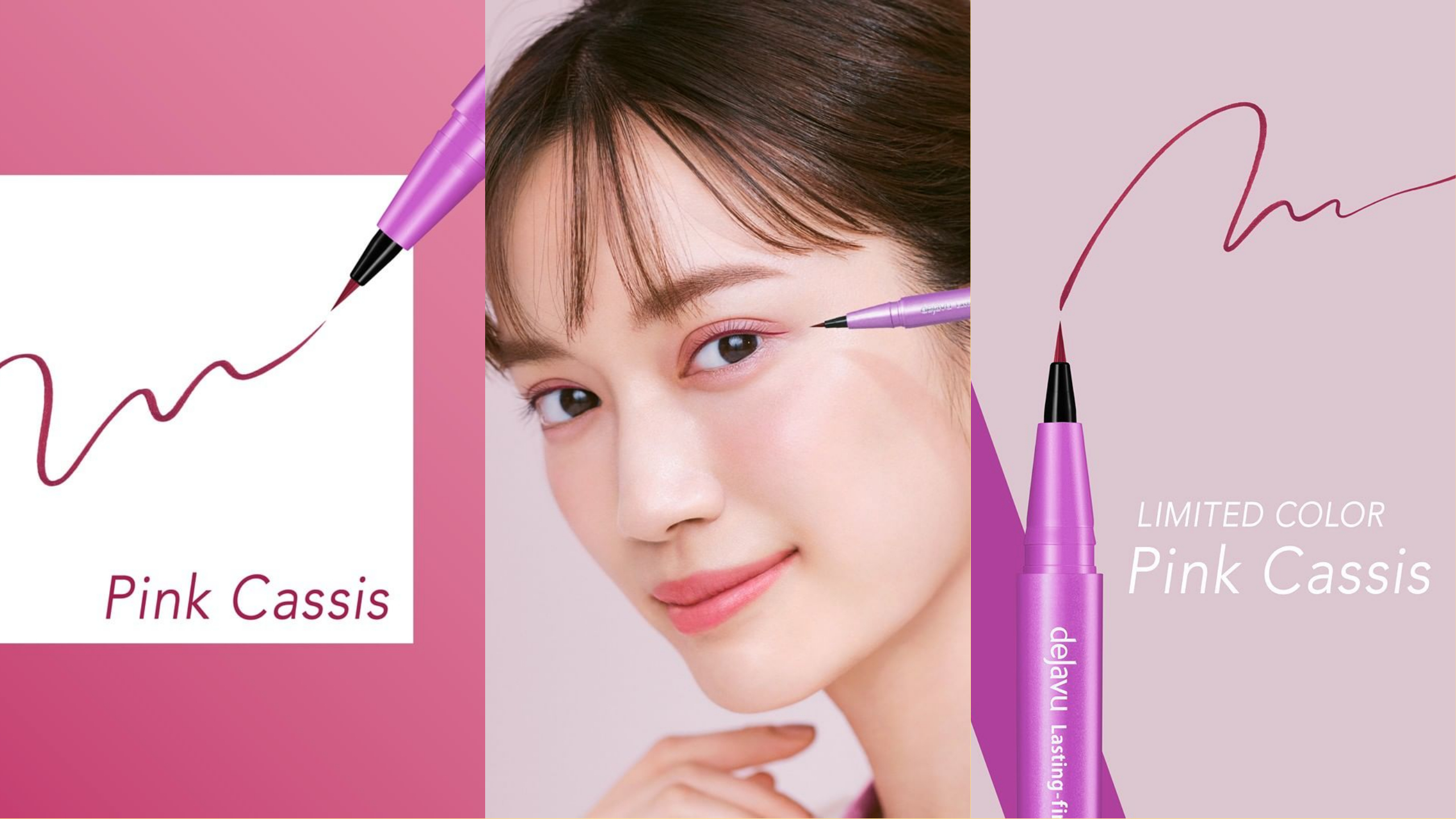 dejavu eyeliner lasting fine Liquid